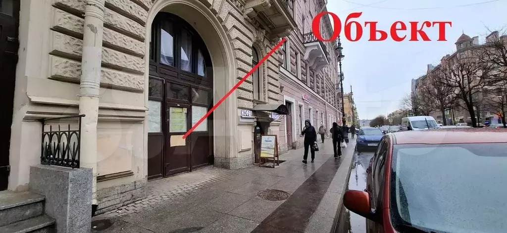 Кофе с с обой у метро 10 м - Фото 1