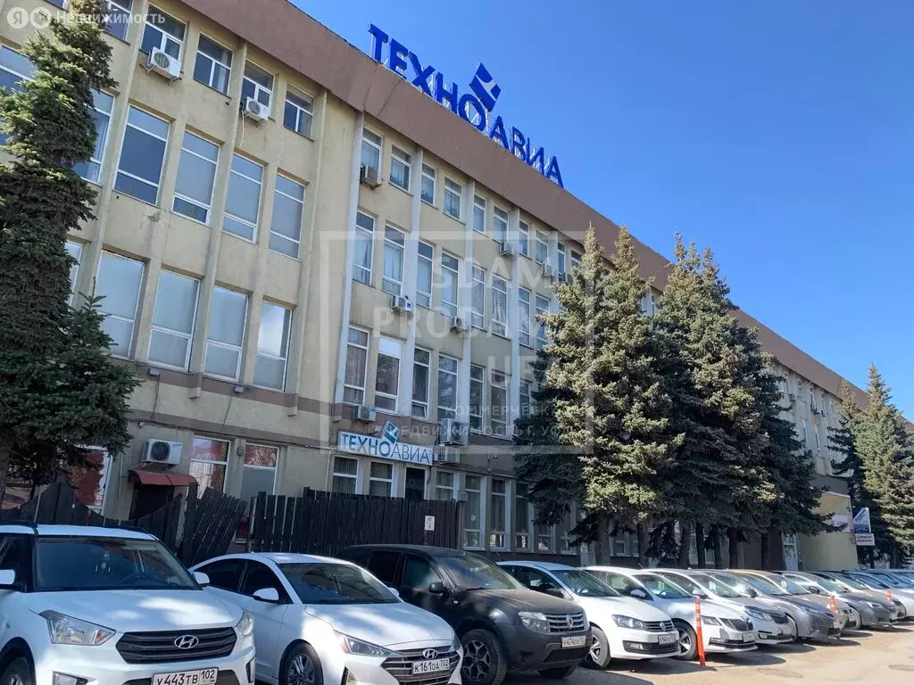 Торговая площадь (285 м) - Фото 1