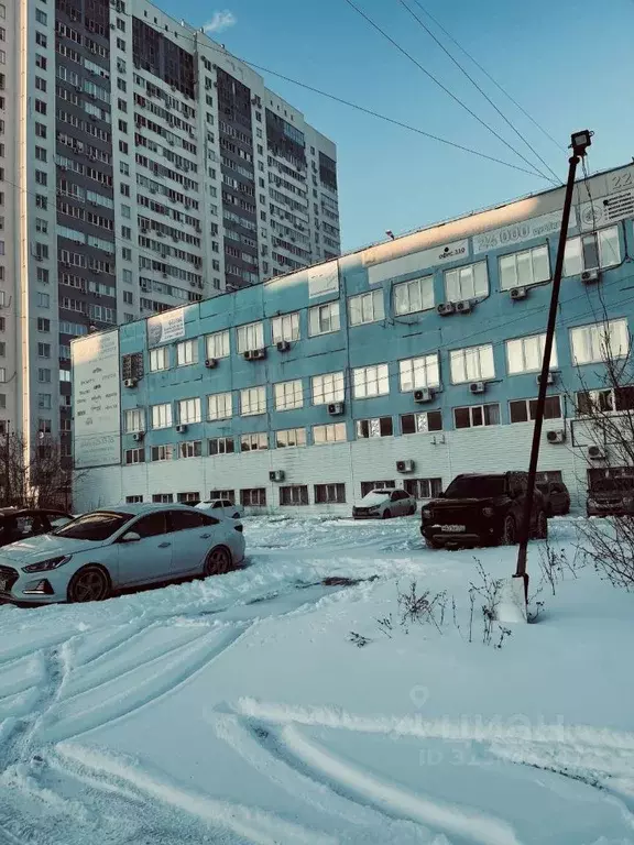 Офис в Самарская область, Самара Ташкентская ул., 169 (36 м) - Фото 1