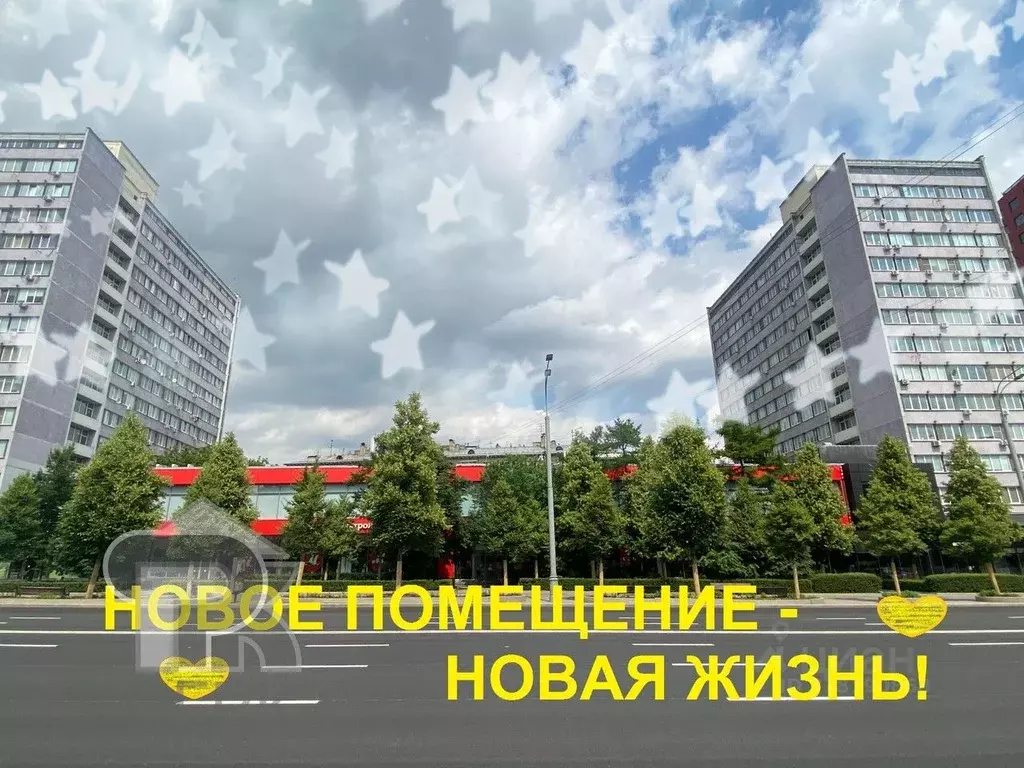 Помещение свободного назначения в Москва Садовая-Спасская ул., 3С3 ... - Фото 1