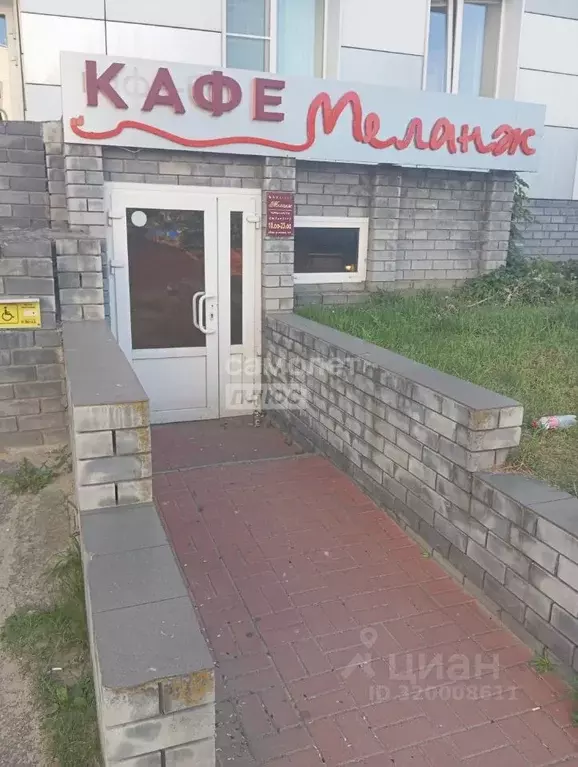 Помещение свободного назначения в Нижегородская область, Бор ул. ... - Фото 1
