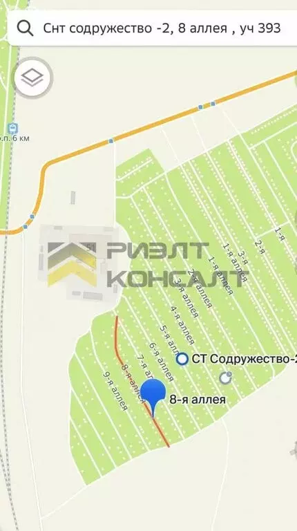 Участок в Омск, СОСН Содружество-2 (5.22 м) - Фото 1
