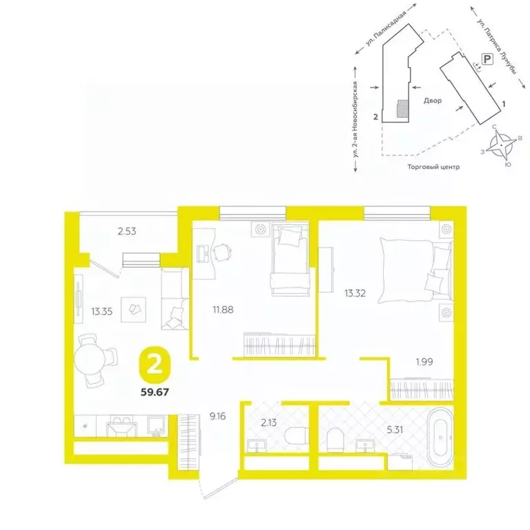 2-к кв. Свердловская область, Екатеринбург ул. Патриса Лумумбы, 4А ... - Фото 1