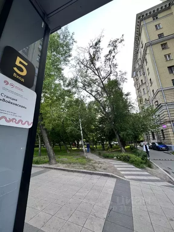 Комната Москва 2-й Войковский проезд, 8 - Фото 1