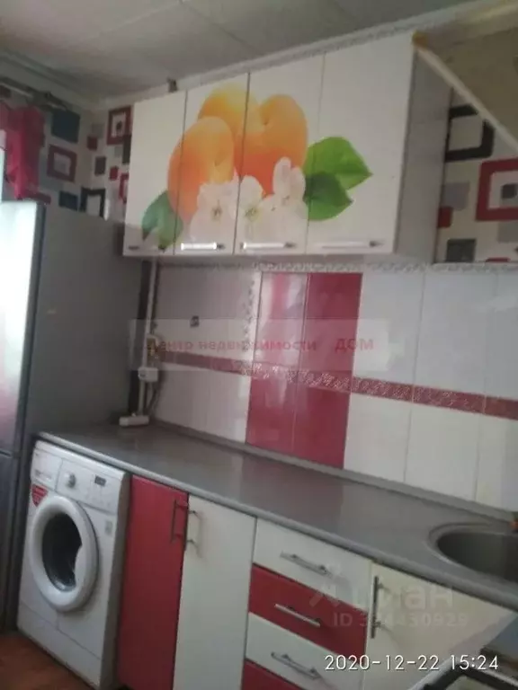 3-к кв. Белгородская область, Белгород ул. Победы, 69 (60.0 м) - Фото 1