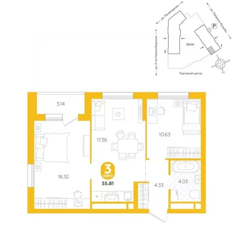 3-к кв. Свердловская область, Екатеринбург ул. Патриса Лумумбы, 4А ... - Фото 1