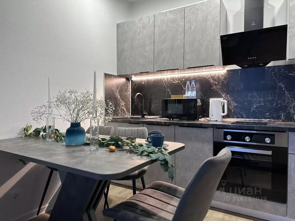 1-к кв. Московская область, Люберцы ул. Летчика Ларюшина, 6к1 (30.0 м) - Фото 2