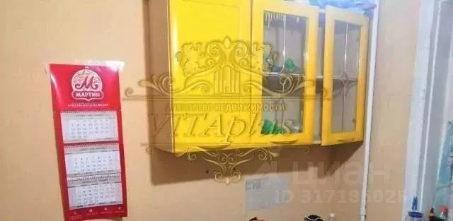 2-к кв. Приморский край, Артем ул. Кирова, 4 (45.3 м) - Фото 1