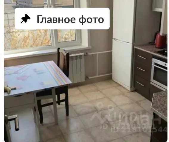1-к кв. Москва Вешняковская ул., 11К1 (35.0 м) - Фото 0