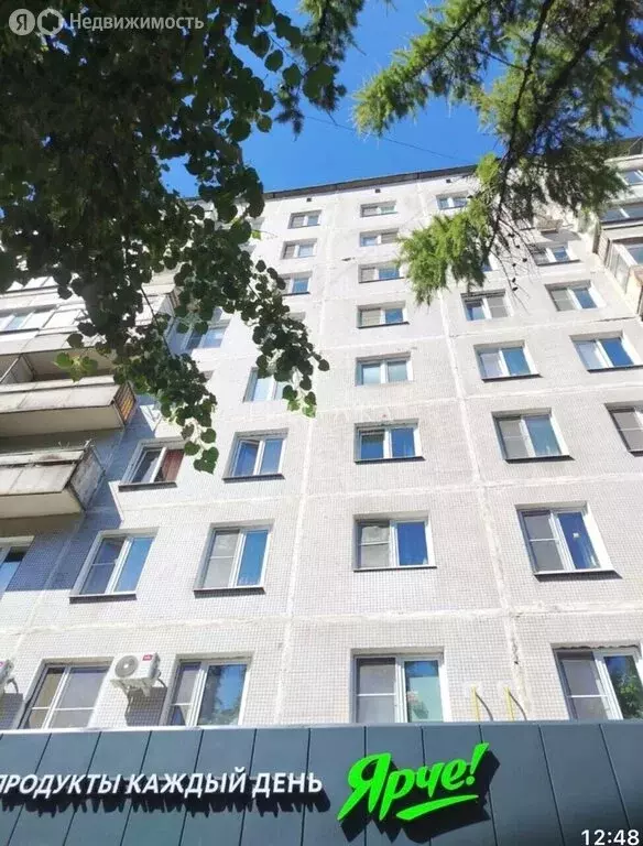 3-комнатная квартира: Москва, Родниковая улица, 16 (60 м) - Фото 1