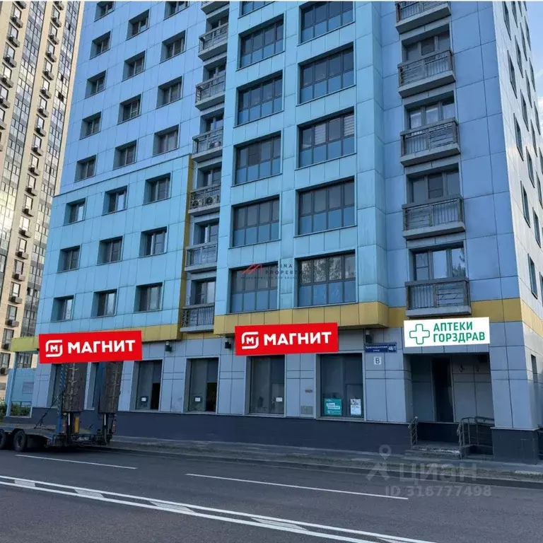 Торговая площадь в Москва Краснодонская ул., 46/1 (150 м) - Фото 0