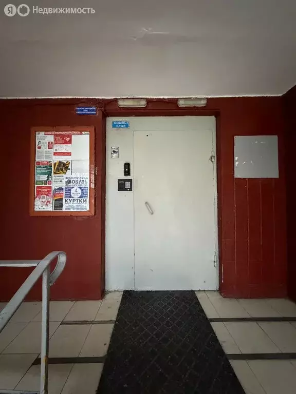 3-комнатная квартира: Москва, улица Инессы Арманд, 11 (70 м) - Фото 2