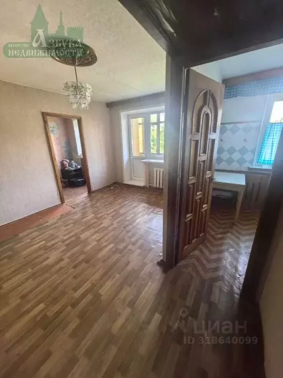 2-к кв. Смоленская область, Смоленск ул. Черняховского, 1 (44.0 м) - Фото 0