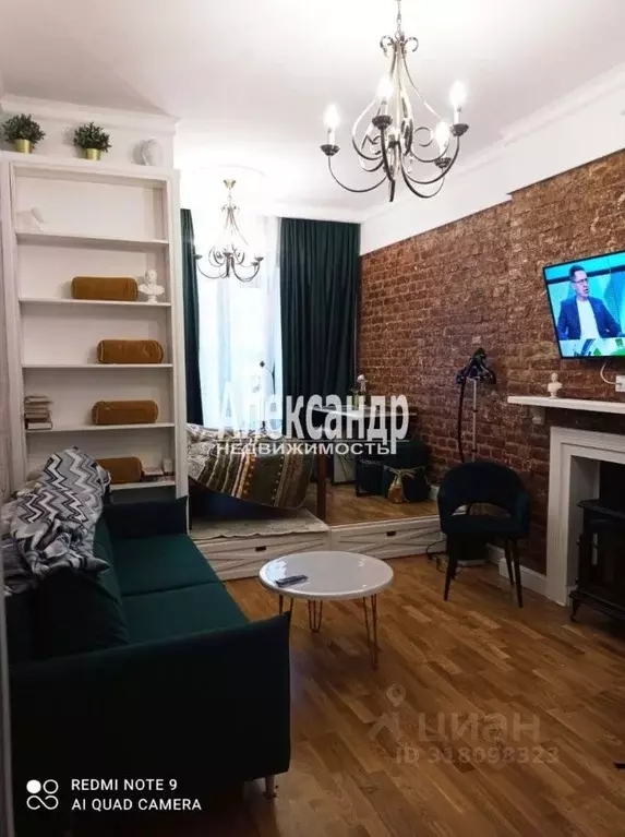 Комната Санкт-Петербург ул. Подковырова, 43а (19.6 м) - Фото 1