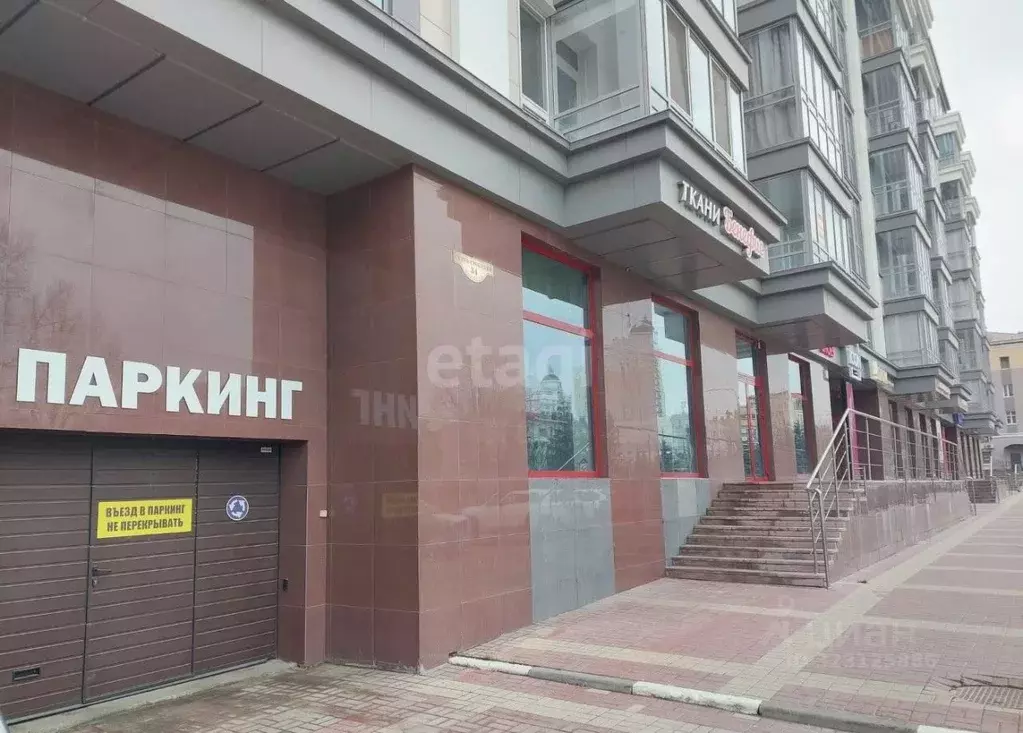 Гараж в Белгородская область, Белгород Свято-Троицкий бул., 38 (15 м) - Фото 1