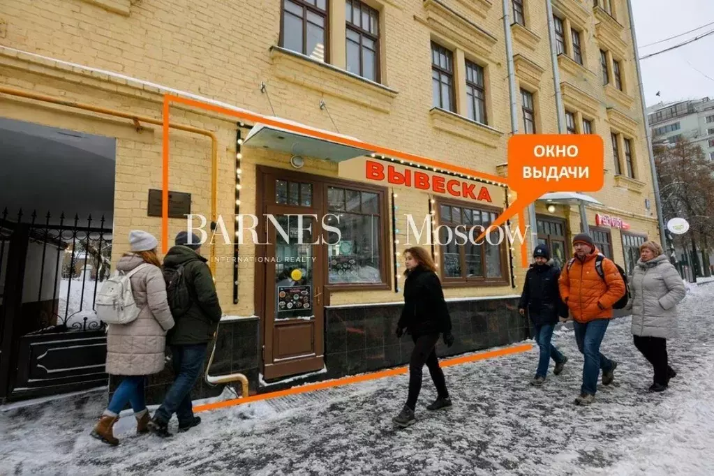 Помещение свободного назначения в Москва Большая Татарская ул., 20С1 ... - Фото 2