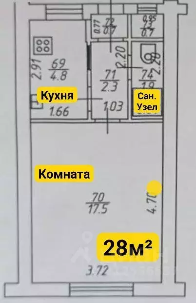 1-к кв. Краснодарский край, Краснодар Клиническая ул., 22 (27.8 м) - Фото 1