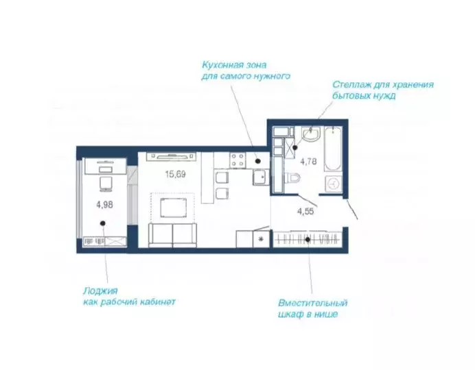 Студия Липецкая область, Липецк Елецкое ш., 9 (30.0 м) - Фото 1