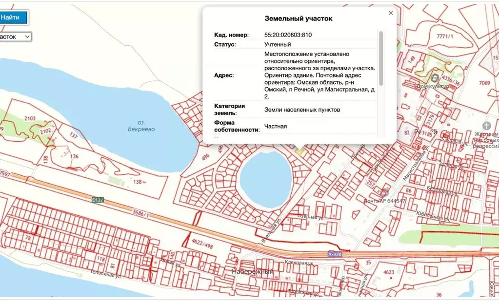 Участок в Омская область, Омский район муниципальный округ, пос. ... - Фото 1