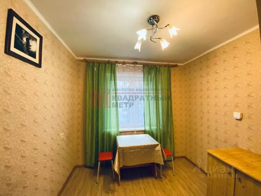 1-к кв. Белгородская область, Старый Оскол Королева мкр, 31А (39.0 м) - Фото 0