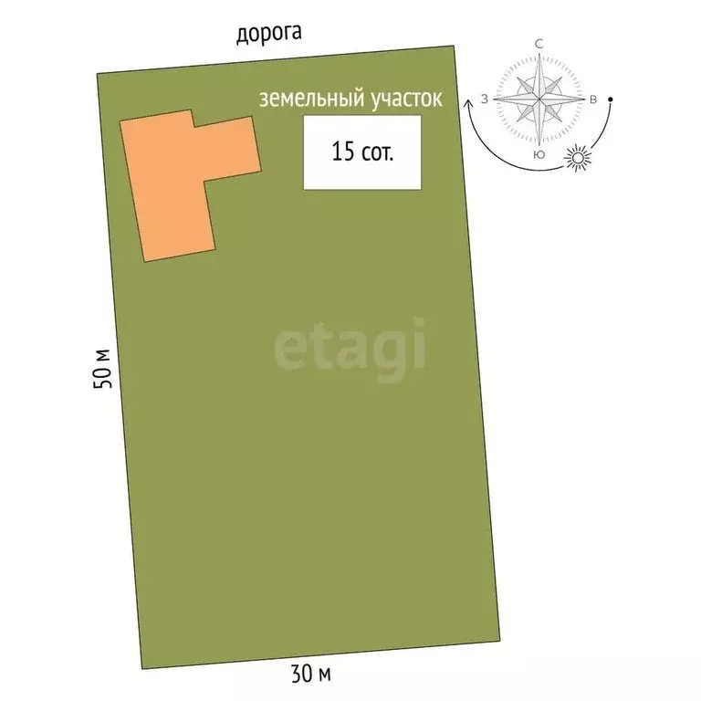 Дом в микрорайон Таврово-1, Кооперативная улица (143.2 м) - Фото 0