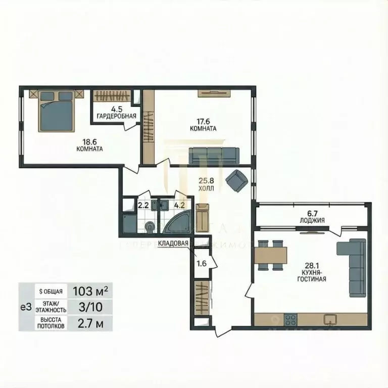 3-к кв. Санкт-Петербург 26-я Васильевского острова линия, 7 (103.0 м) - Фото 1