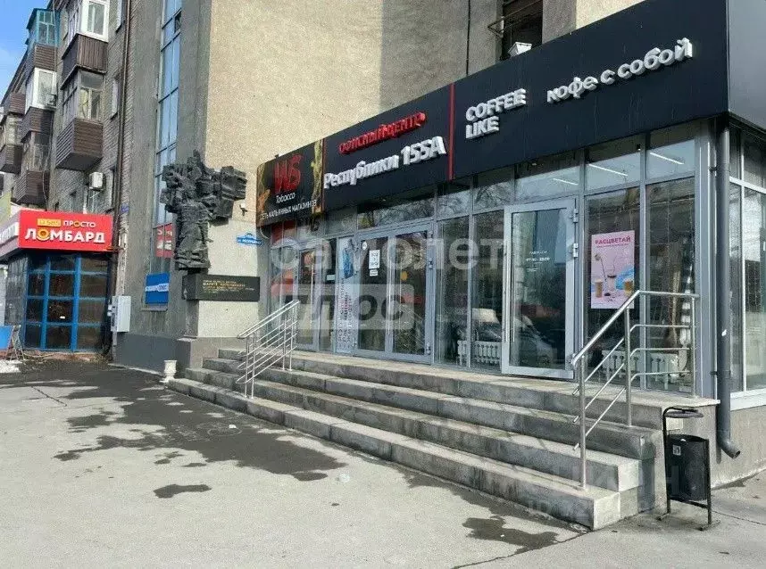 Офис в Тюменская область, Тюмень ул. Республики, 155А (7 м) - Фото 2