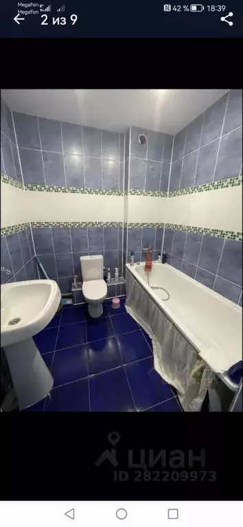 1-к кв. Нижегородская область, Бор пос. Октябрьский, ул. Победы, 24 ... - Фото 2