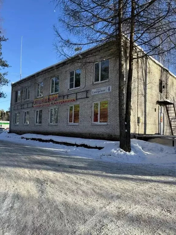 Помещение свободного назначения в Ленинградская область, Гатчинский ... - Фото 2