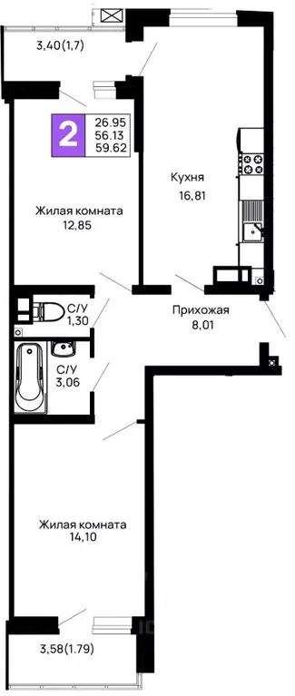 2-к кв. Адыгея, Майкоп 9 Мая ул., 14А (59.62 м) - Фото 0