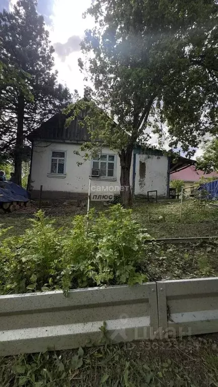 Дом в Краснодарский край, Горячий Ключ ул. Заречье, 2 (84 м) - Фото 1