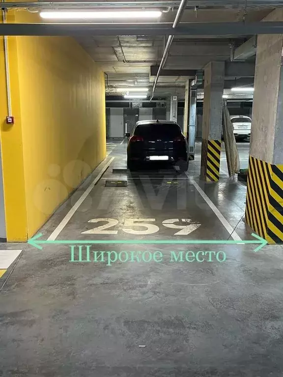 Машиноместо, 14 м - Фото 1