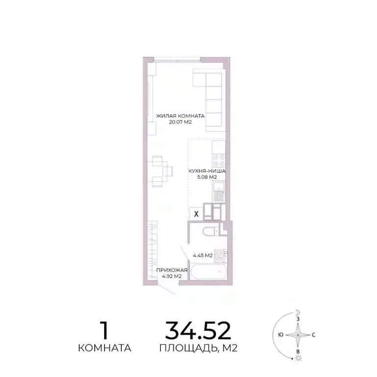 1-к кв. Пензенская область, Пенза Побочинская ул., с18 (34.52 м) - Фото 1