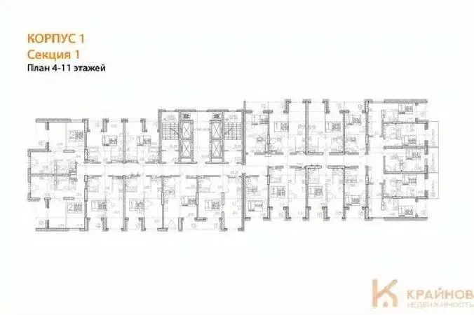 2-к кв. Воронежская область, Воронеж Транспортная ул., 58 (51.42 м) - Фото 1
