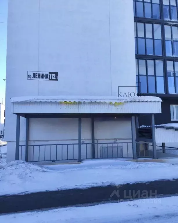 Офис в Челябинская область, Магнитогорск просп. Ленина, 112/1 (85 м) - Фото 1