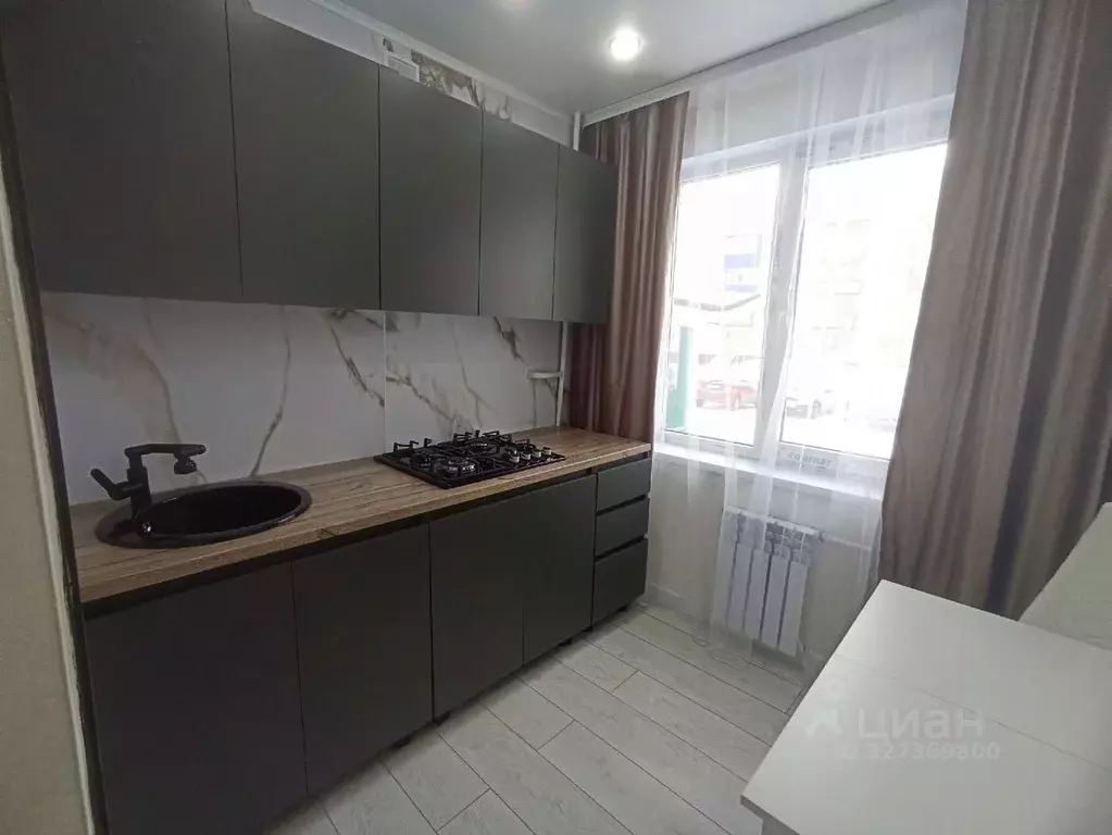 2-к кв. Оренбургская область, Кувандык ул. Маршала Жукова, 3 (47.2 м) - Фото 1