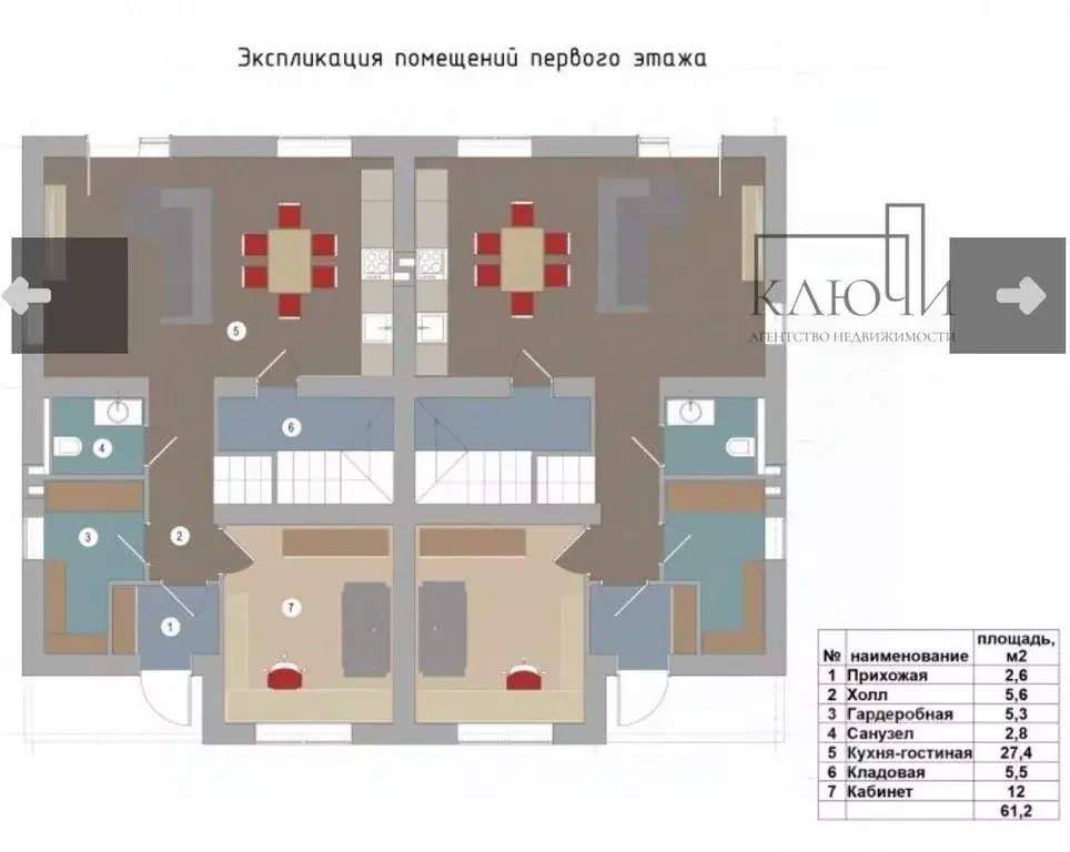 Коттедж в Челябинская область, Магнитогорск Счастливый кп, ул. ... - Фото 1