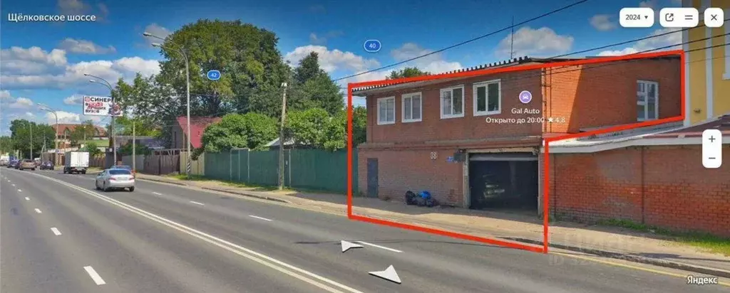 Помещение свободного назначения в Московская область, Балашиха ... - Фото 1