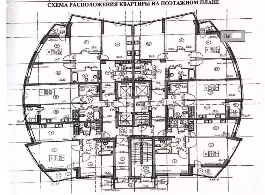 3-комнатная квартира: Казань, Танковая улица, 2 (102 м) - Фото 2