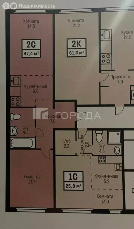 2-комнатная квартира: Барнаул, улица Сергея Семёнова, 27к2 (47.4 м) - Фото 0