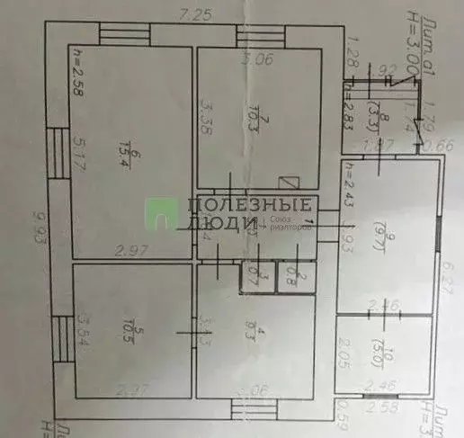 Дом в Астраханская область, с. Икряное ул. Олега Кошевого, 43 (70 м) - Фото 2