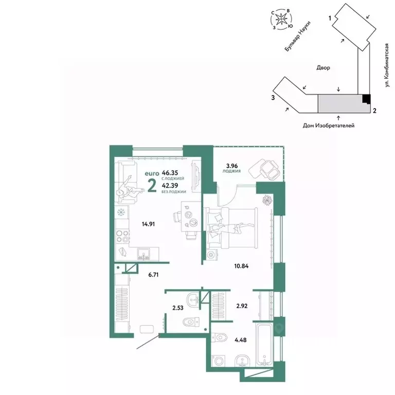 2-к кв. Тюменская область, Тюмень Комбинатская ул., 16к1 (46.35 м) - Фото 0