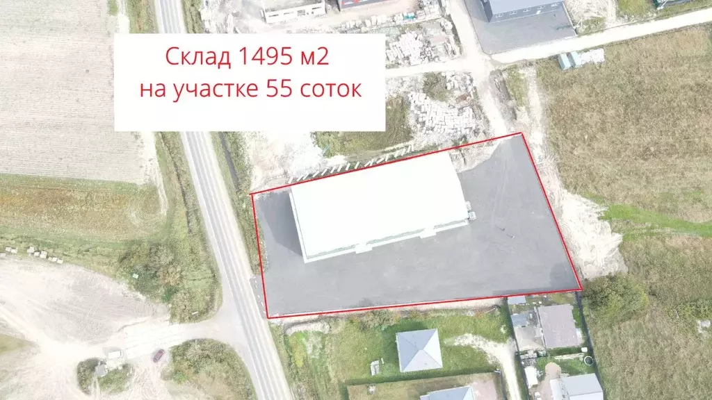 Склад в Ленинградская область, Ломоносовский район, Аннинское ... - Фото 1