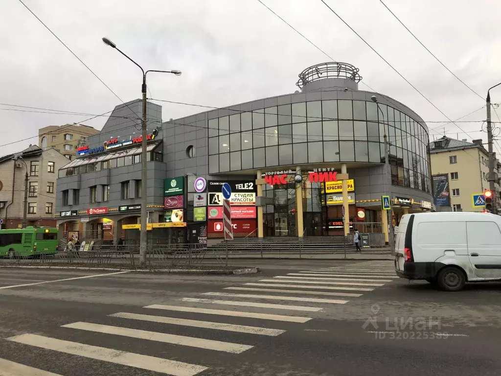 Офис в Архангельская область, Архангельск наб. Северной Двины, 27 (60 ... - Фото 1