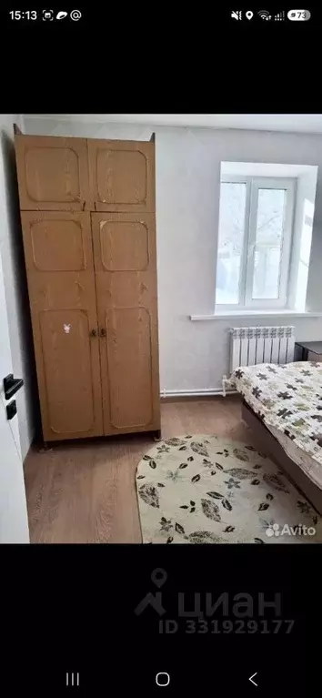 Комната Белгородская область, Белгород ул. Розы Люксембург, 25/2 (15.0 ... - Фото 1