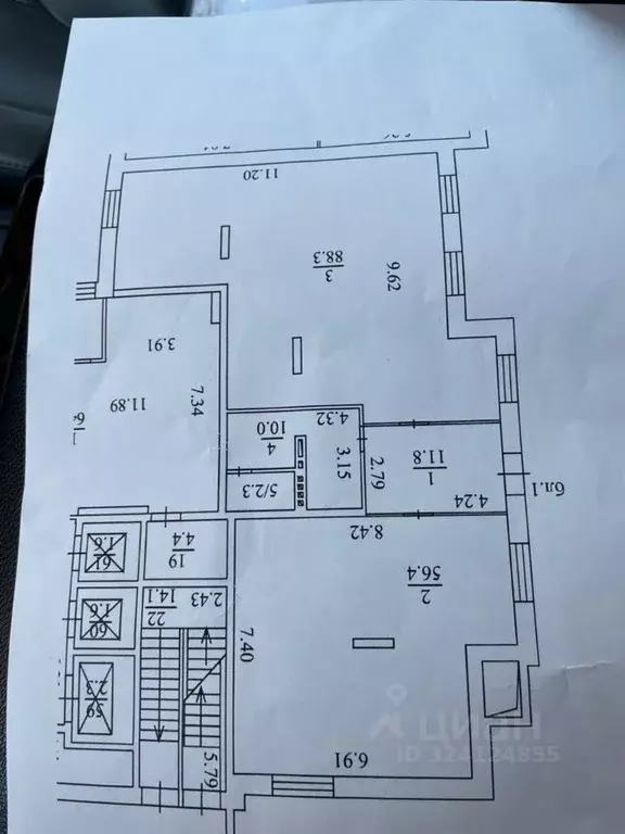 Помещение свободного назначения в Новосибирская область, Новосибирск ... - Фото 2