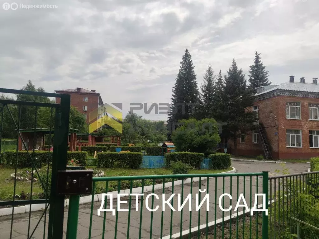 2-комнатная квартира: Омск, улица Василия Товстухо, 5 (46 м) - Фото 1