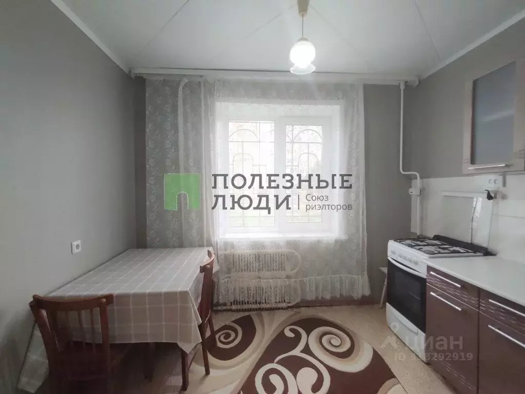 1-к кв. Курганская область, Курган Заозерный жилрайон, 5-й мкр, 1 ... - Фото 1