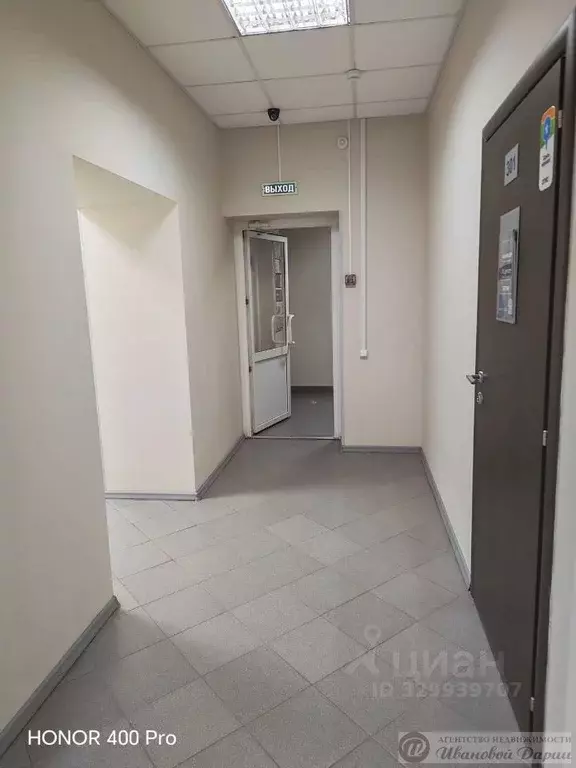 Офис в Самарская область, Самара ул. Пушкина, 229 (19 м) - Фото 1