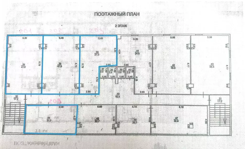Офис в Краснодарский край, Новороссийск ул. Леднева, 6 (45 м) - Фото 1